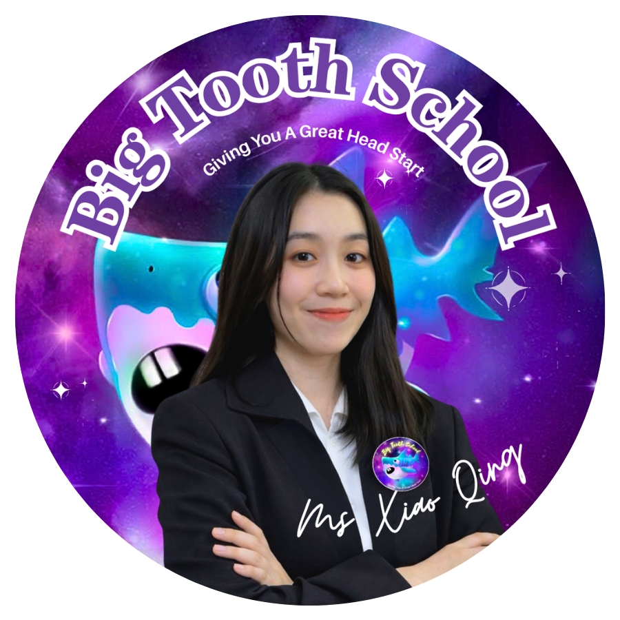 Ms Xiao Qing